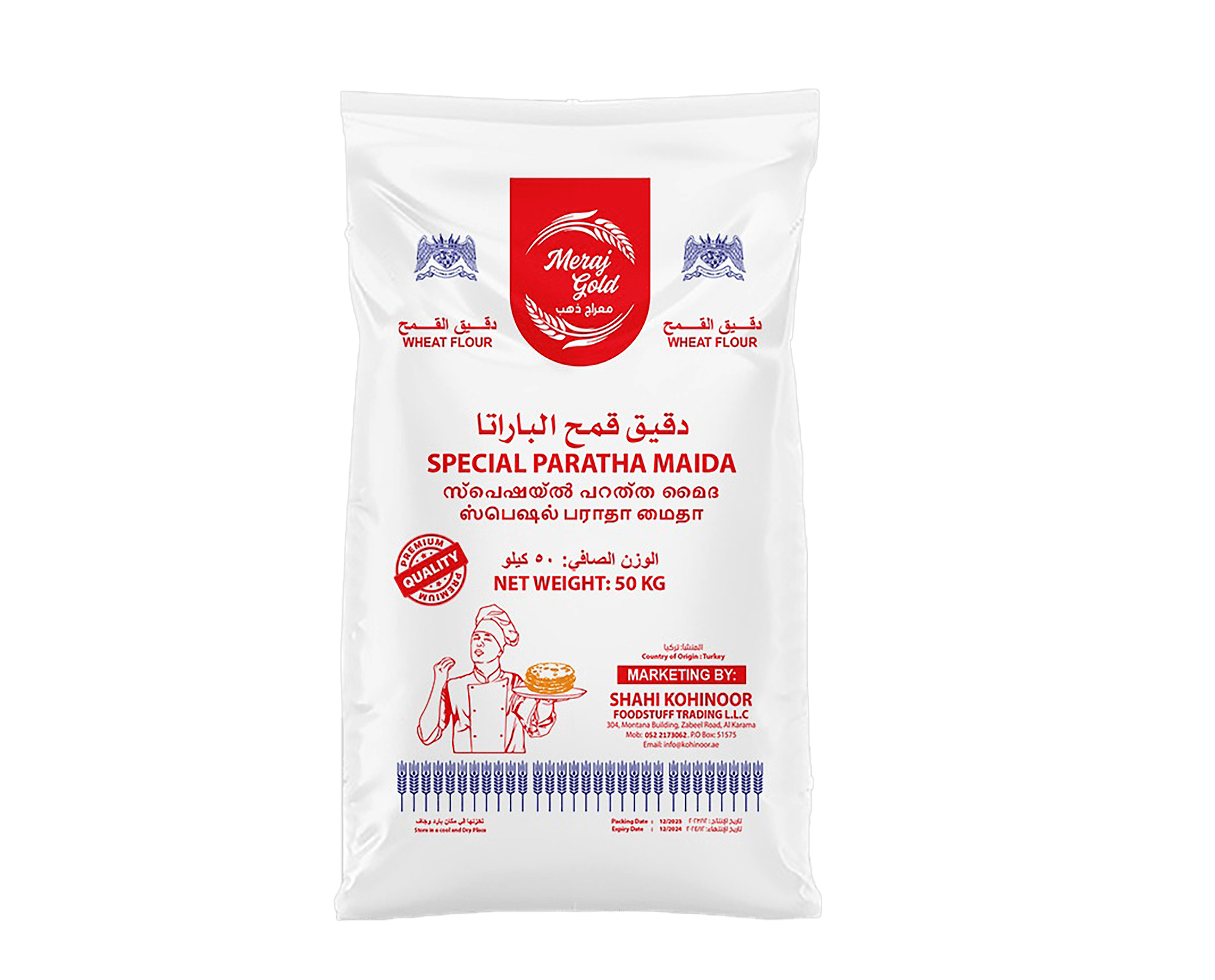 Special Paratha Maida