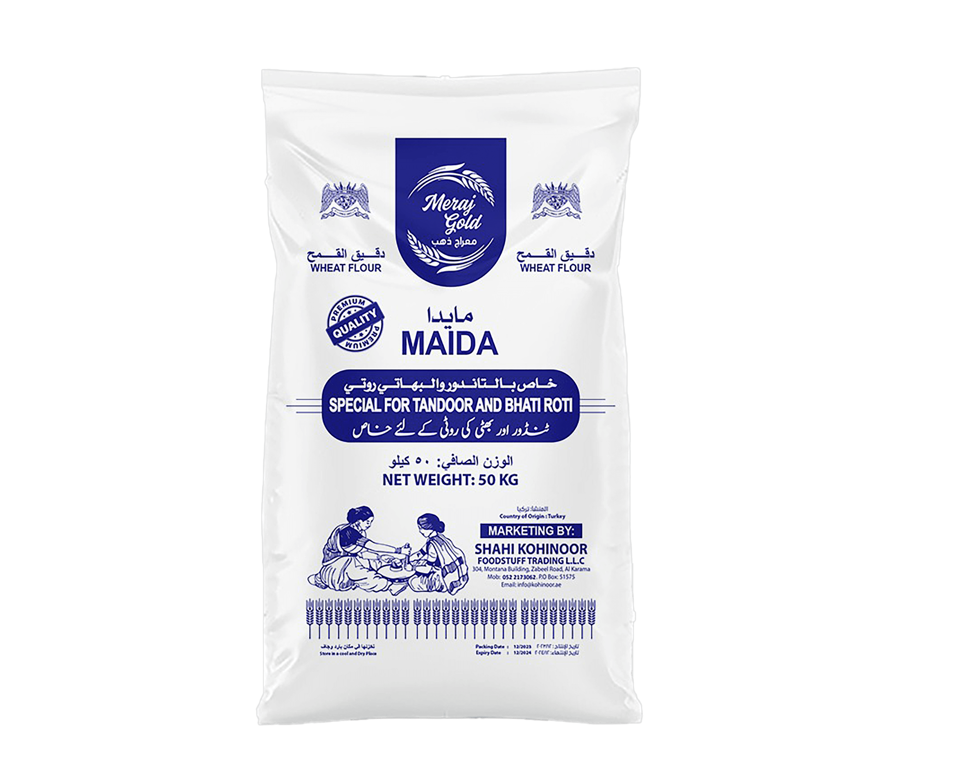 Maida(Tandoor & Bhati Roti)